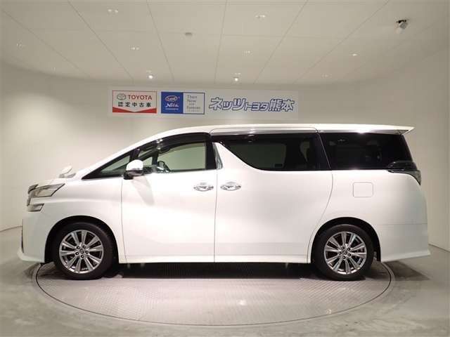 ヴェルファイア2.5 Z Aエディション ゴールデンアイズ
