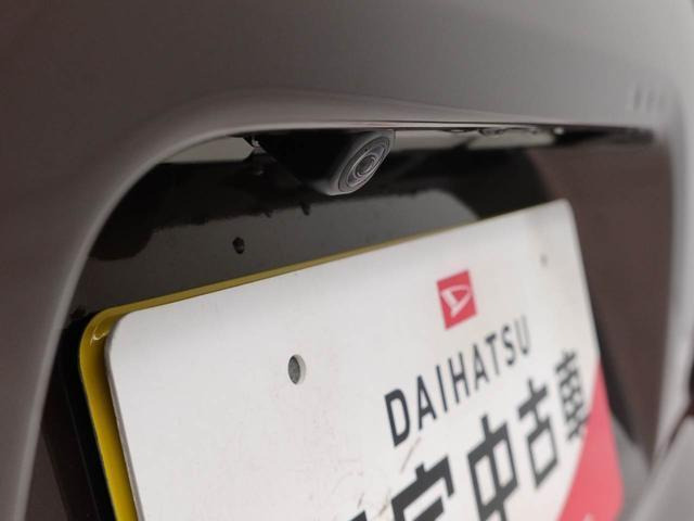 タントX