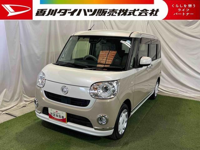 ムーヴキャンバスG メイクアップ SAIII
