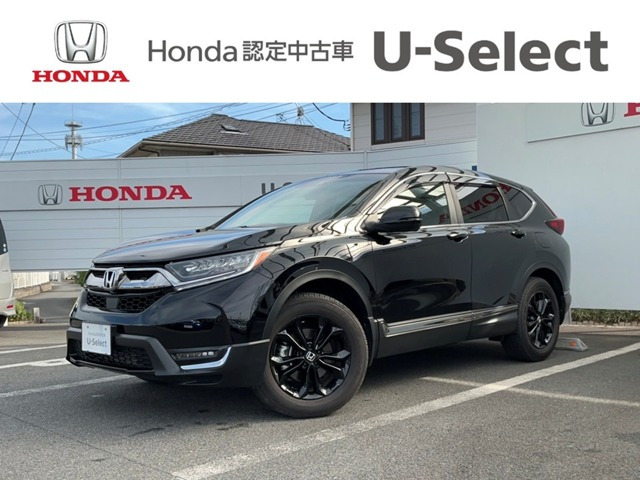 CR-V1.5 EX ブラック エディション 4WD