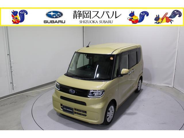 シフォンG