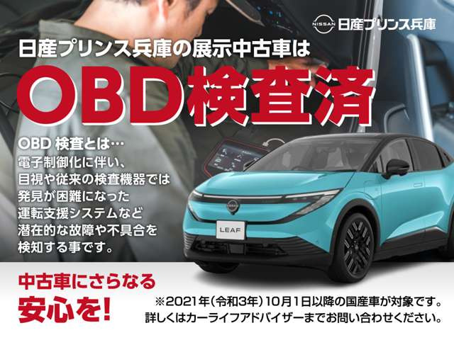 ノートオーラ1.2 G レザーエディション
