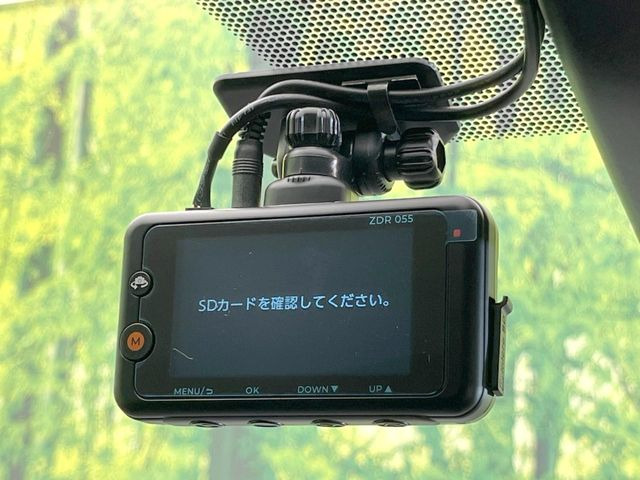 【ドライブレコーダー】ドライブレコーダー装備!走行中はもちろん、あおり運転や事故に遭遇した際、映像で記録し、万一のリスクに備えます。※記録用SDカードはお客様ご自身でご準備いただく必要があります。