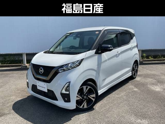 デイズハイウェイスターX プロパイロットエディション