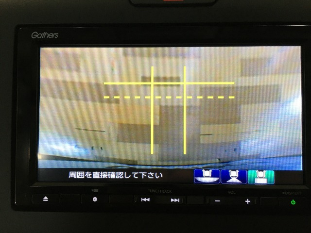 フリード1.5 G ホンダセンシング