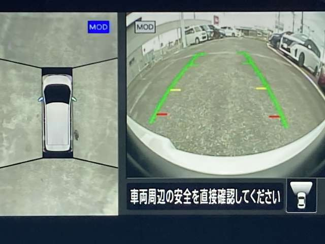 サクラX