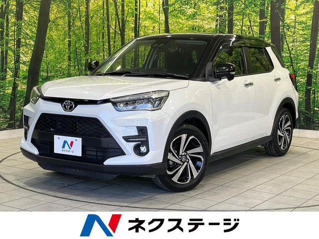 ライズ1.2 Z