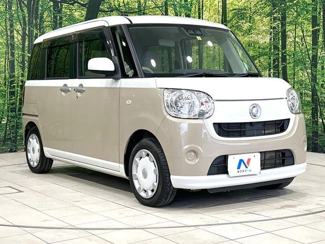�������x�̃K���X�疌�ŝ����͂������A�㎿�ȃc���E����������B���O����_���J�����؂Ȉ��Ԃ�ی삵�A�F�����E�򉻂�h�~�B�u�e�X�v���b�V���R�[�g�v�A�u�e�v���~�b�T�R�[�g�v���炨�I�т��������܂��B