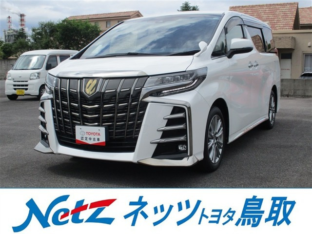 アルファード2.5 S タイプゴールド