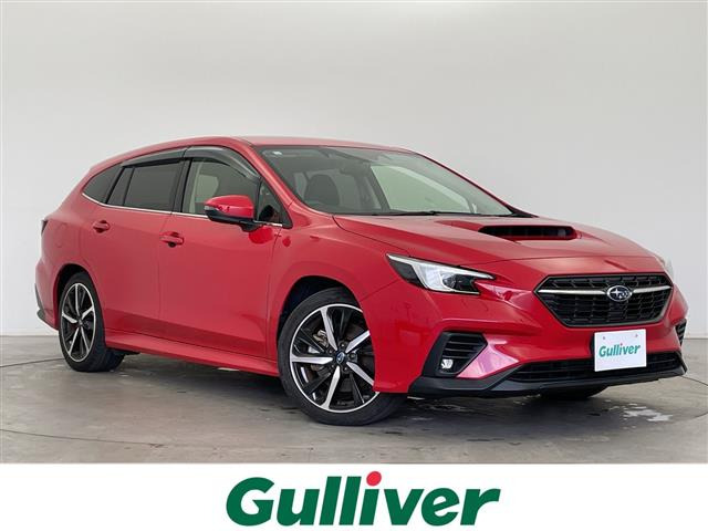 レヴォーグ1.8 GT-H EX 4WD