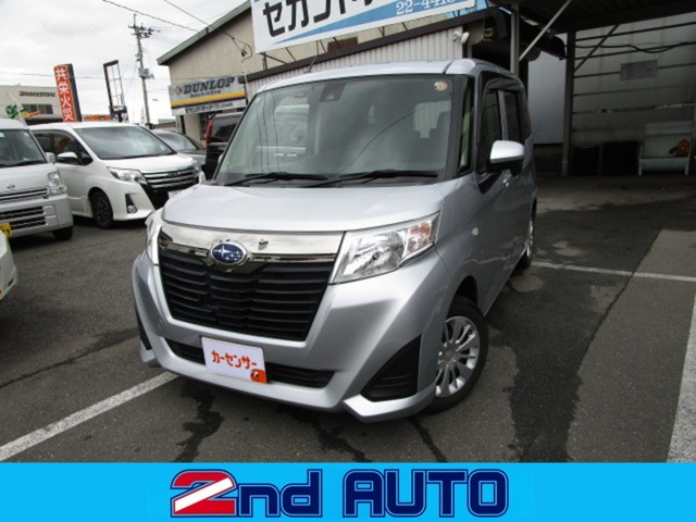 ジャスティ1.0 L スマートアシスト 4WD