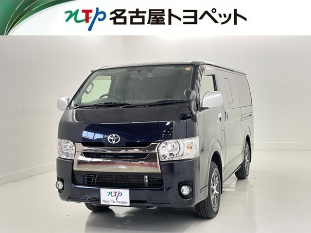 ハイエースバン3.0 スーパーGL ダークプライム ロング ディーゼル 4WD