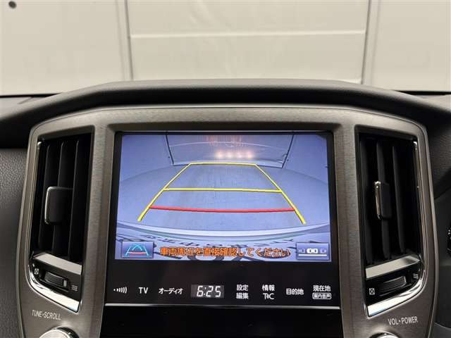 クラウン2.5 ロイヤルサルーンG