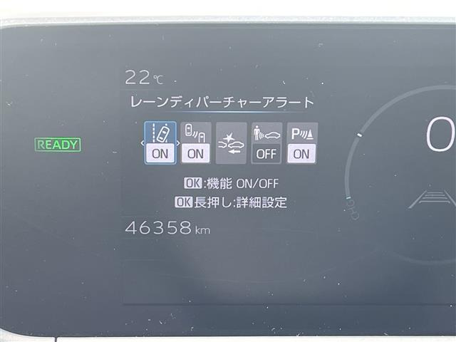 ソルテラET-HS 4WD