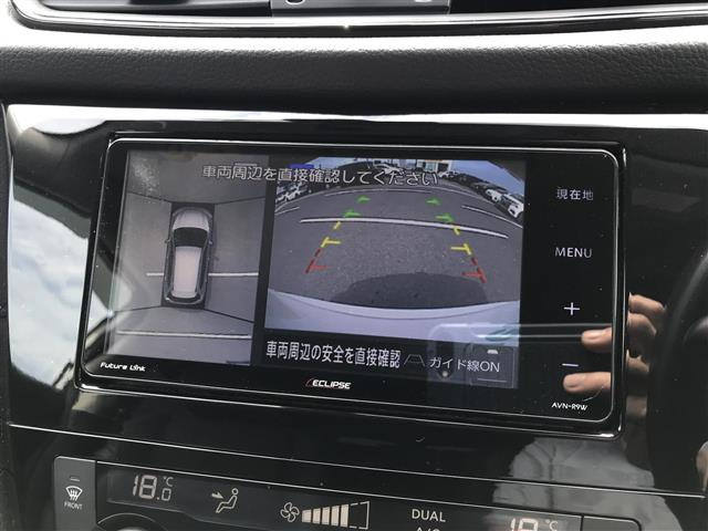 エクストレイル2.0 20Xi