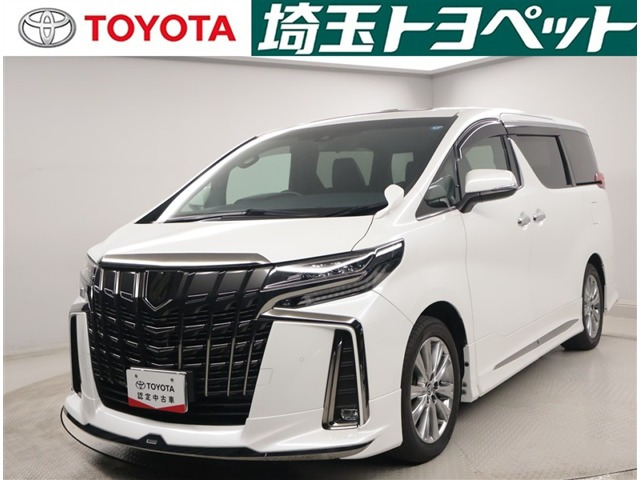 アルファード2.5 S タイプゴールド