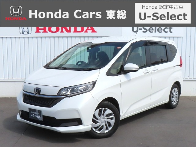 フリード1.5 G ホンダセンシング