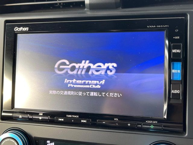 シビック