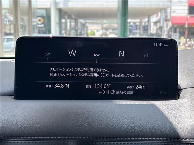 CX-52.2 XD ブラックトーンエディション
