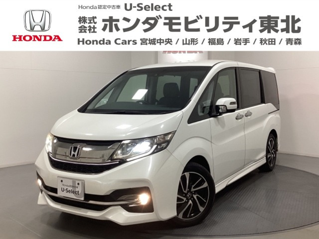 ステップワゴン1.5 スパーダ クールスピリット アドバンスパッケージ ベータ