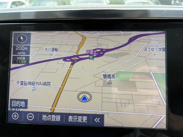 ヴェルファイア2.5 Z Gエディション