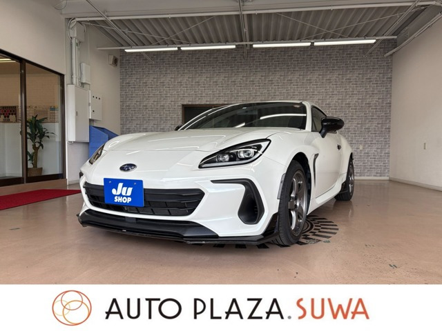 BRZ