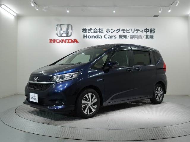 フリード+1.5 ハイブリッド G ホンダセンシング