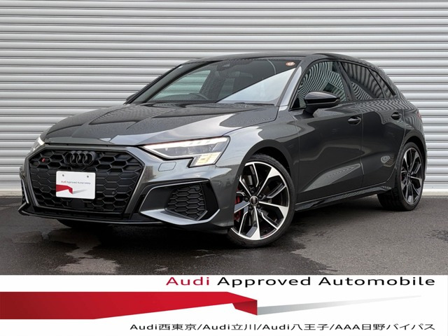 S3スポーツバック2.0 4WD