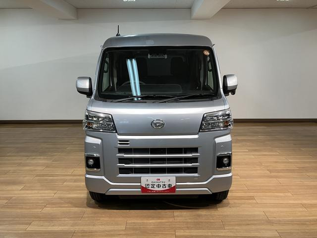 ハイゼットカーゴクルーズ