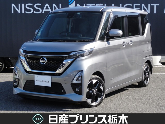 デイズハイウェイスターX プロパイロットエディション
