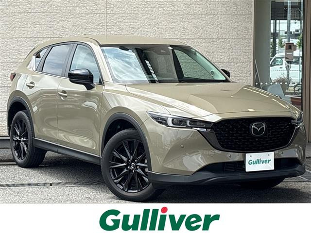 CX-52.2 XD ブラックトーンエディション