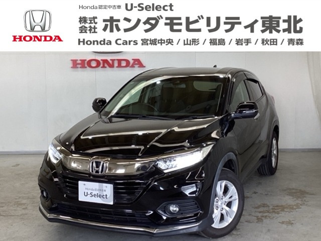 ヴェゼル1.5 X ホンダセンシング 4WD