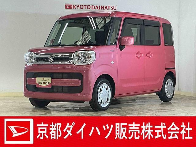 スペーシアハイブリッド(HYBRID)  X