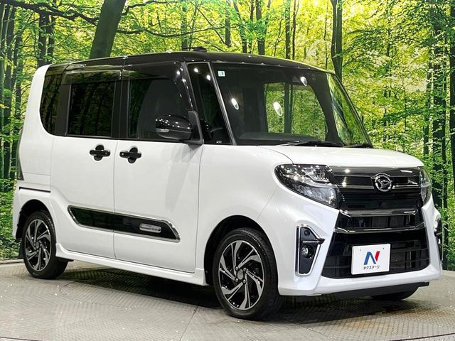 �������x�̃K���X�疌�ŝ����͂������A�㎿�ȃc���E����������B���O����_���J�����؂Ȉ��Ԃ�ی삵�A�F�����E�򉻂�h�~�B�u�e�X�v���b�V���R�[�g�v�A�u�e�v���~�b�T�R�[�g�v���炨�I�т��������܂��B