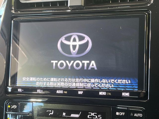 プリウス1.8 S