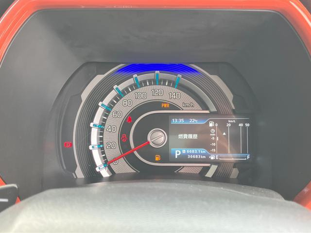 ハスラー