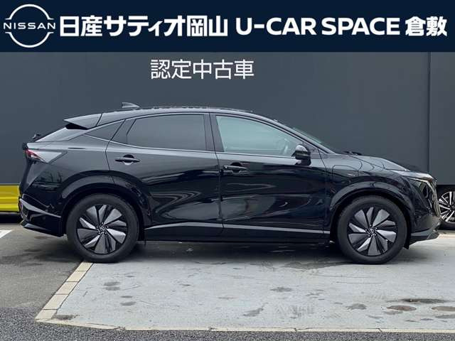 アリアB9 e-4ORCE 4WD