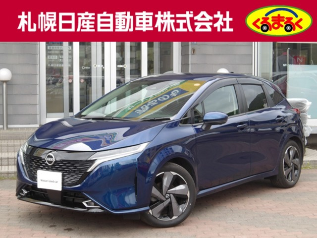 ノートオーラ1.2 G FOUR レザーエディション 4WD