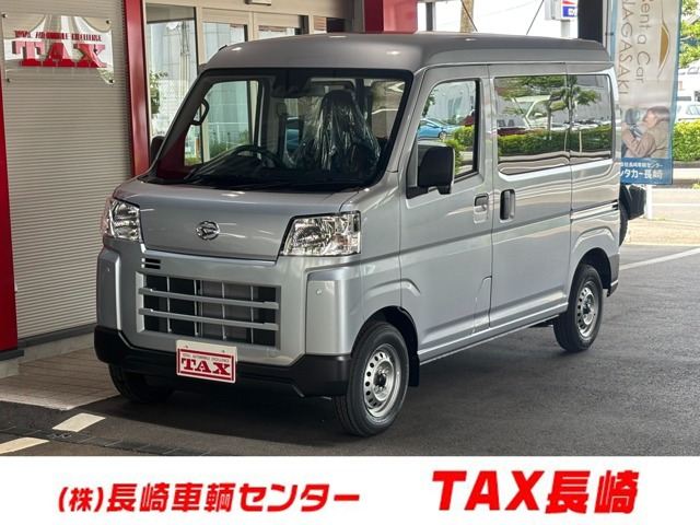 ハイゼットカーゴ