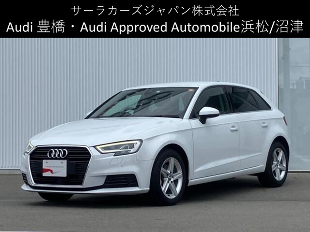 A3スポーツバック30 TFSI