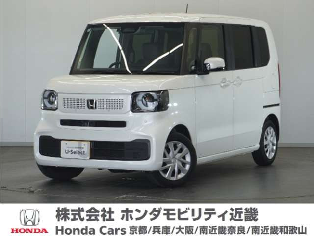 N-BOX