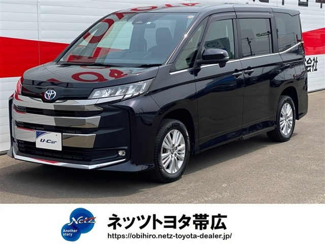 ノア