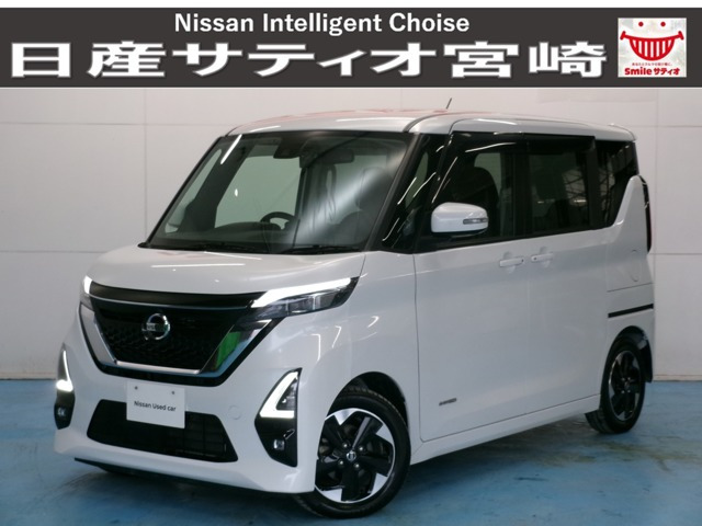デイズハイウェイスターX プロパイロットエディション