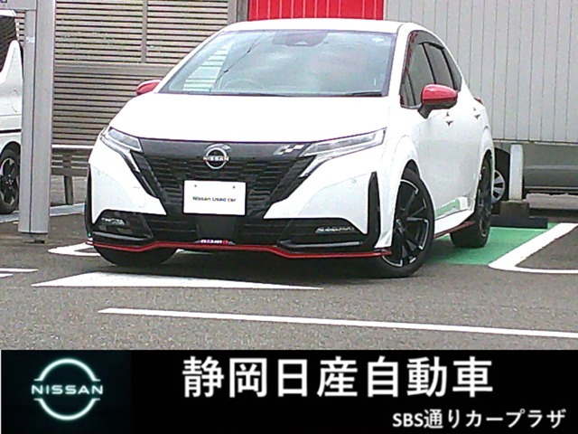 ノートオーラ