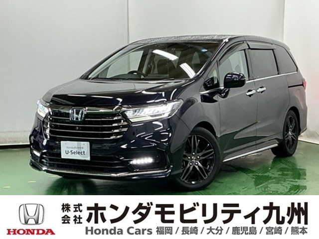 オデッセイ2.0 e:HEV アブソルート EX