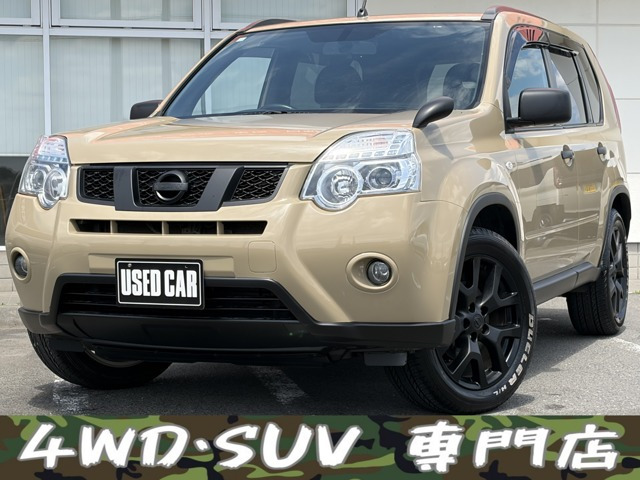 エクストレイル2.0 20GT ディーゼル 4WD