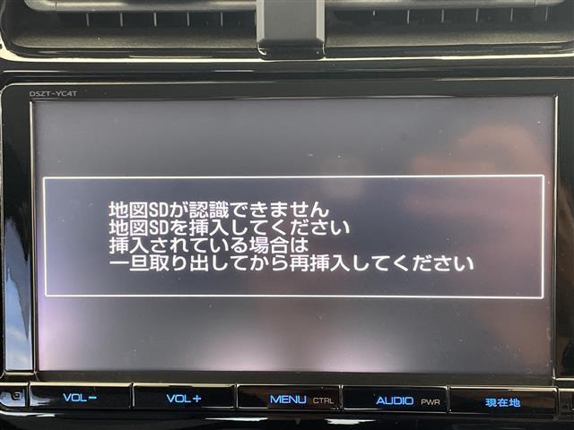 プリウス1.8 A