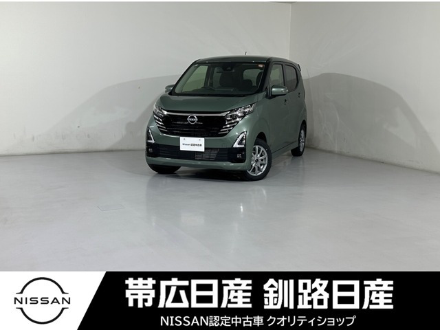 デイズハイウェイスターX 4WD