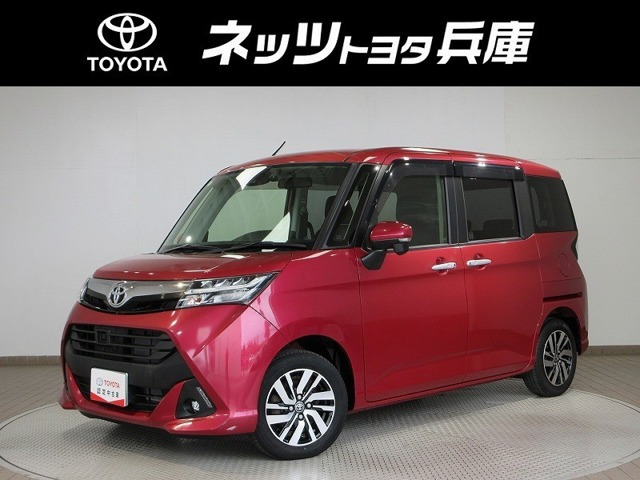 タンク1.0 G S 4WD