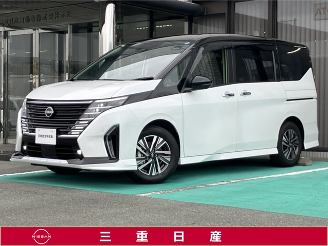セレナ2.0 ハイウェイスターV